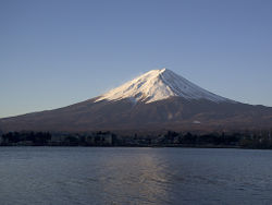 Le mont Fuji vu depuis Kawaguchiko